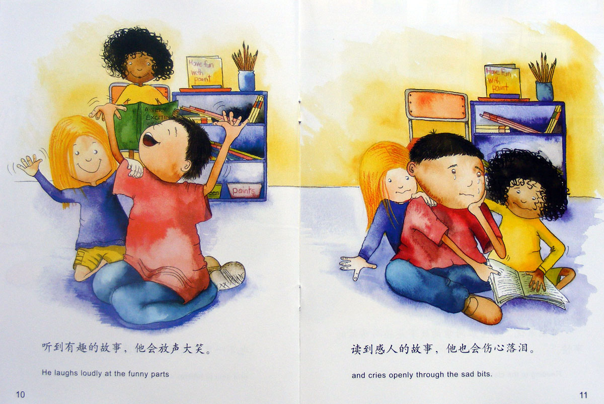 亨利就是亨利 (07),绘本,绘本故事,绘本阅读,故事书,童书,图画书,课外阅读